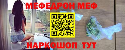 кокаин Комсомольск-на-Амуре