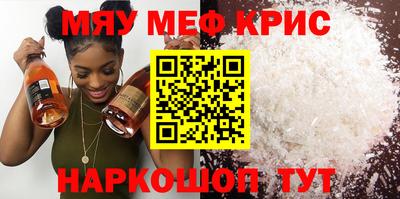 бошки Коммунар