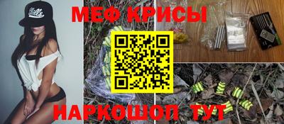 экстази Конаково