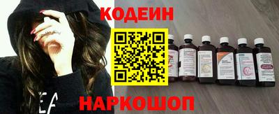 экстази Конаково