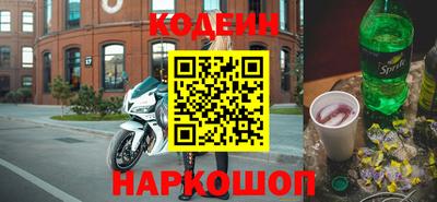 экстази Конаково