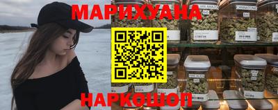 экстази Конаково