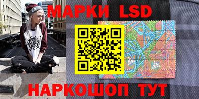 бошки Коммунар