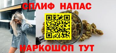бошки Коммунар