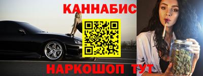 кокаин Комсомольск-на-Амуре
