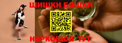 экстази Конаково