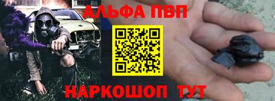 экстази Конаково