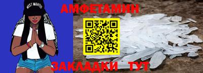 бошки Коммунар