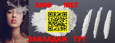 экстази Конаково