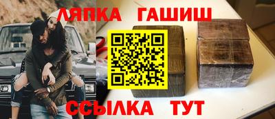 экстази Конаково