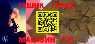 кокаин Комсомольск-на-Амуре