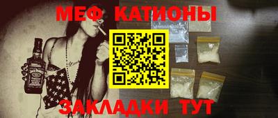 кокаин Комсомольск-на-Амуре