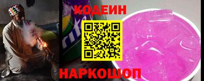 экстази Конаково