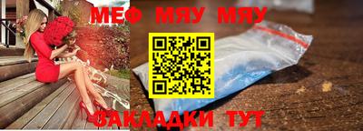 экстази Конаково