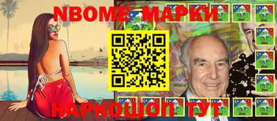 кокаин Комсомольск-на-Амуре