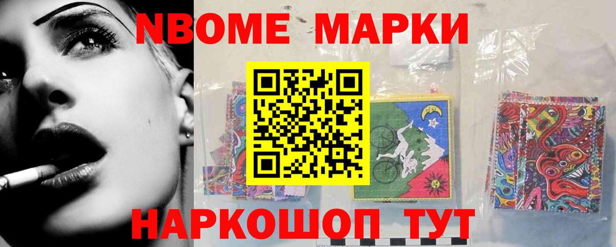 Лсд 25 экстази  LSD-25 экстази ecstasy  LSD-25 экстази ecstasy  Вход с VPN  Железногорск 